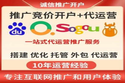 百度广告竞价技巧大揭秘：如何提高广告点击率？